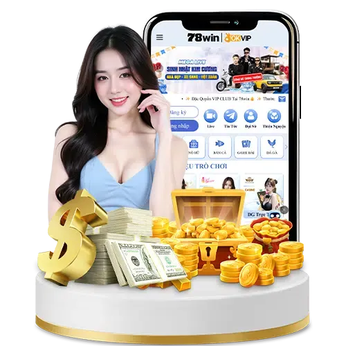 Ví điện tử VMAX